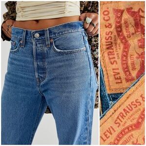 Levi’s Wedgie Straight NWT